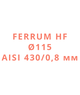 Ferrum HF Ø115