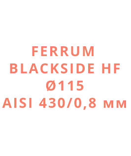 Ferrum Blackside HF Ø115