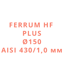 Ferrum HF PLUS Ø150